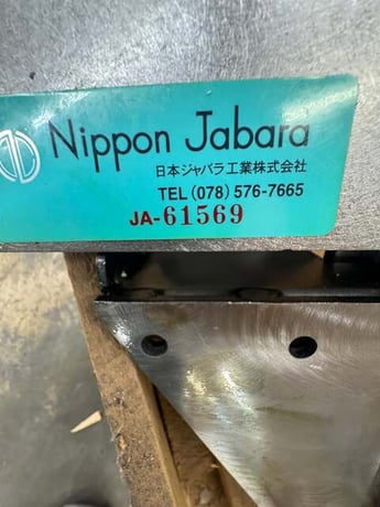 Nippon Jabara #ACC-D00R, Mazak Accordion Door - Image 3