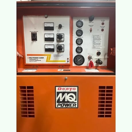 36 KW Multiquip Power WhisperWatt #DCA-45SSIUII, portable rental diesel generator, trailer mtd, 1,649 hours - Image 7