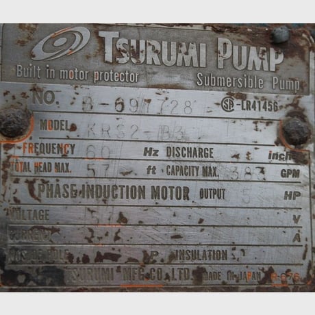 383 GPM @ 57' TDH, Tsurumi #KRS2-B3, Submersible Pump, 3" discharge, 5 HP, 575 Volt, 3PH, (2 available) - Image 2