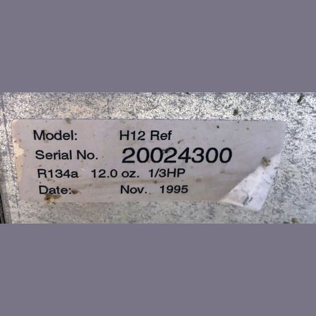 #H12 REF, cooling unit, 1/3 HP, 115 V., AE630-AR-717-A2 compressor - Image 2