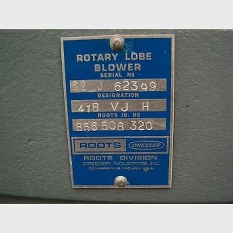 Roots #418-VJH, horizontal positive blower, w/#409-VJH, Teco 50 HP, 1,760 RPM, 575 V., on common frame - Image 3