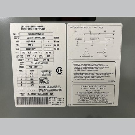 112.5 KVA 600 Primary, 208Y/120 Secondary, Siemens #E-CD3A0112VHA6XXBA-021, Dry Type Transformer 3 Phase - Image 3