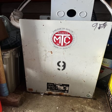 9 KVA 600 Primary, 120/208 Secondary, Marcus, Dry Type Transformer 3 Phase - Image 1