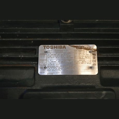 15 HP 1770 RPM Toshiba, Frame 254TC, 230/460 Volts, Electric Motor - Image 2