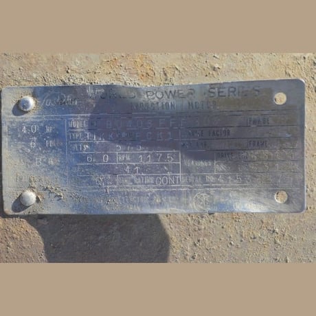 40 HP 1185 RPM Toshiba, Frame 364, 575 Volts, Electric Motor - Image 2