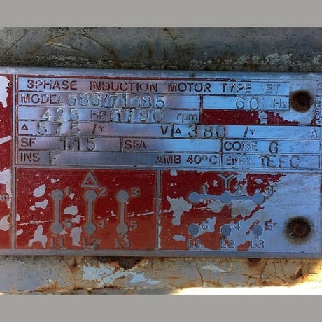 425 HP 1790 RPM Weg, TEFC, 575 Volts, Electric Motor - Image 2