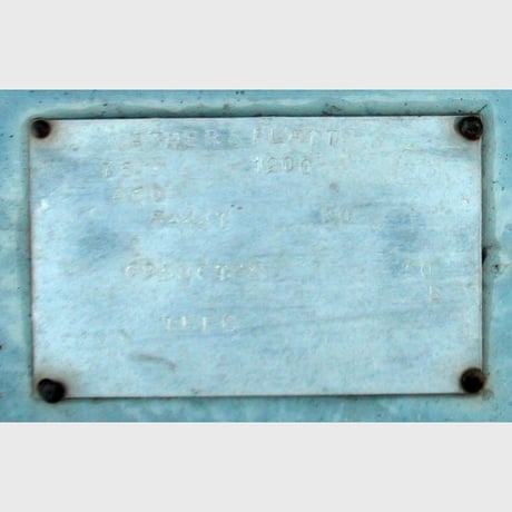 75 HP 1200 RPM Mather & Platt, Frame 444T, TEFC, 460 Volts, Electric Motor - Image 2
