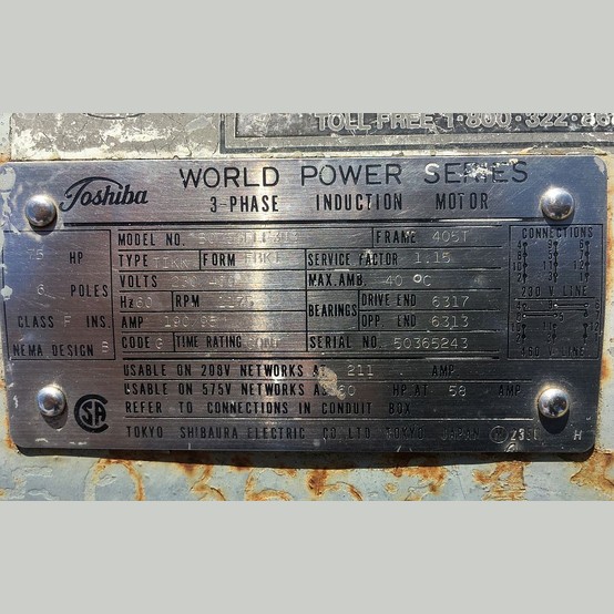 75 HP 1175 RPM Toshiba, Frame 405T, TEFC, 230/460 Volts, Electric Motor - Image 2