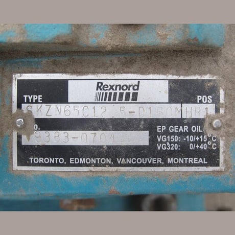 15 HP 1760 RPM Brook Crompton, Gearhead Motor, 12:5 Ratio, 3 phase, 575 Volts - Image 6