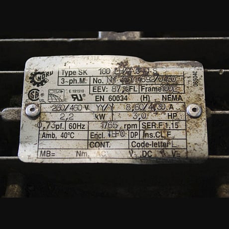 1765 HP Nord RPM, Gearmotor, 230/460 Volts - Image 2