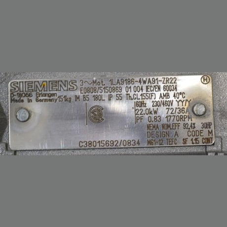 30 HP 36 RPM Nord, Gear Reducer, 230/480 Volts - Image 4