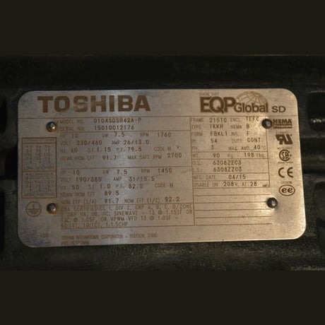 10 HP 1450 RPM Nord, Gear Reducer, 52.20:1 Ratio, 190/380 Volts - Image 3