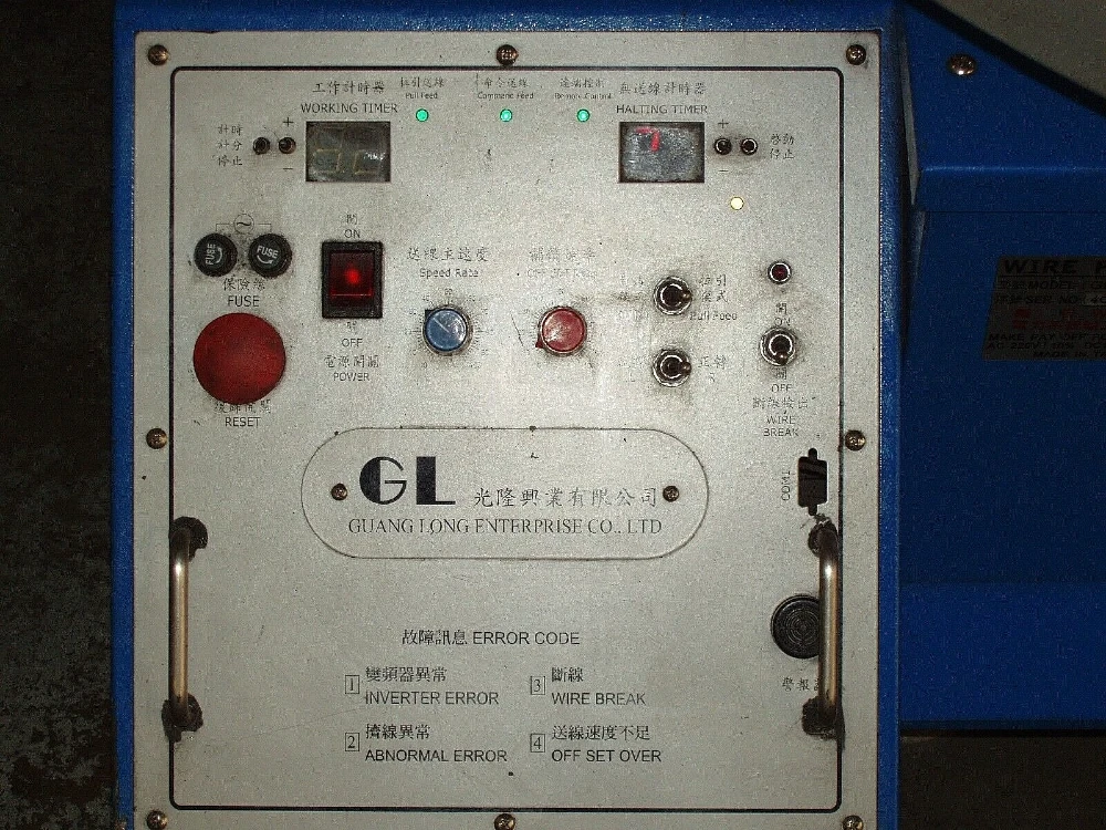 Xinda #650, CNC Wire Former, 6- Axes, Wire range: 0.20" hard to 0.24" soft - Image 6