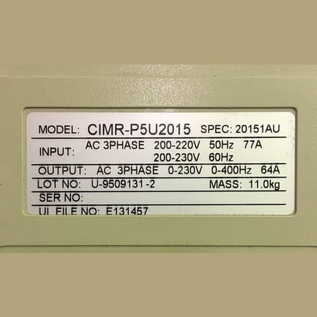 25 HP Saftronics #CIMR-P5U2015, AC Variable Frequency Drive, 200-230 Volts, 3 Phase - Image 2