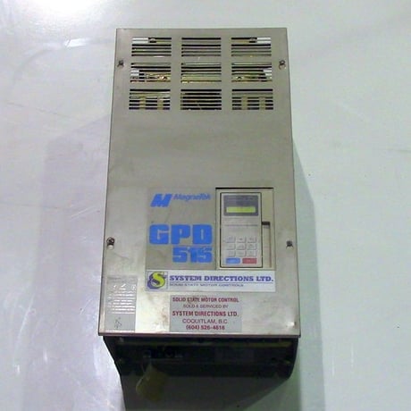 75 HP Magnetek #GPD515C-B096, AC Variable Frequency Drive, 380-460 Volts, 3 Phase - Image 1