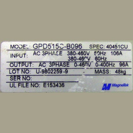 75 HP Magnetek #GPD515C-B096, AC Variable Frequency Drive, 380-460 Volts, 3 Phase - Image 3