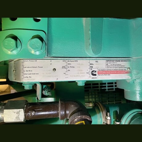 1750 KW Cummins #DQKB-5641334, Diesel Generator, Standby Duty, 600 Volts, 250 Hours, 2004 - Image 7