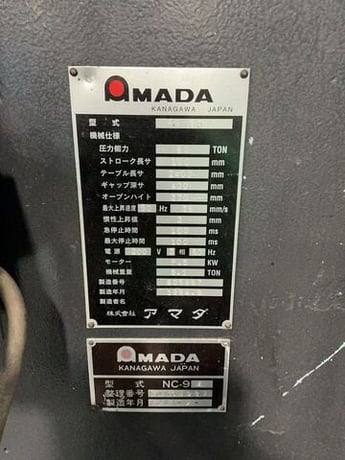 Amada #RG-80, Press Brake, 96" overall, foot switch, 1984 - Image 5
