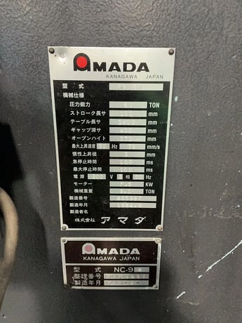 Amada #RG-80, Press Brake, 96" overall, foot switch, 1984 - Image 5