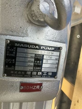 Masada #HD65W4-3.7-SEW, Pump, 3.7 kW, 1750 RPM - Image 6