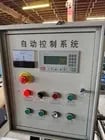 51" x 22" gauge Cut to Length, 5 head, decoilers, 220 V. - Image 4