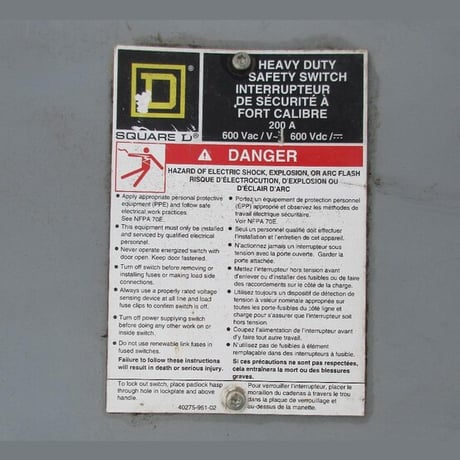 200 Amp. Square D, Fusible Disconnect Switch, 600 VAC - Image 2