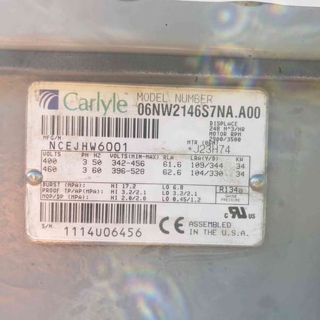 116 Ton, Carrier #30HXC116, water-cooled liquid chiller, dual Carlyle screw compressors - Image 4