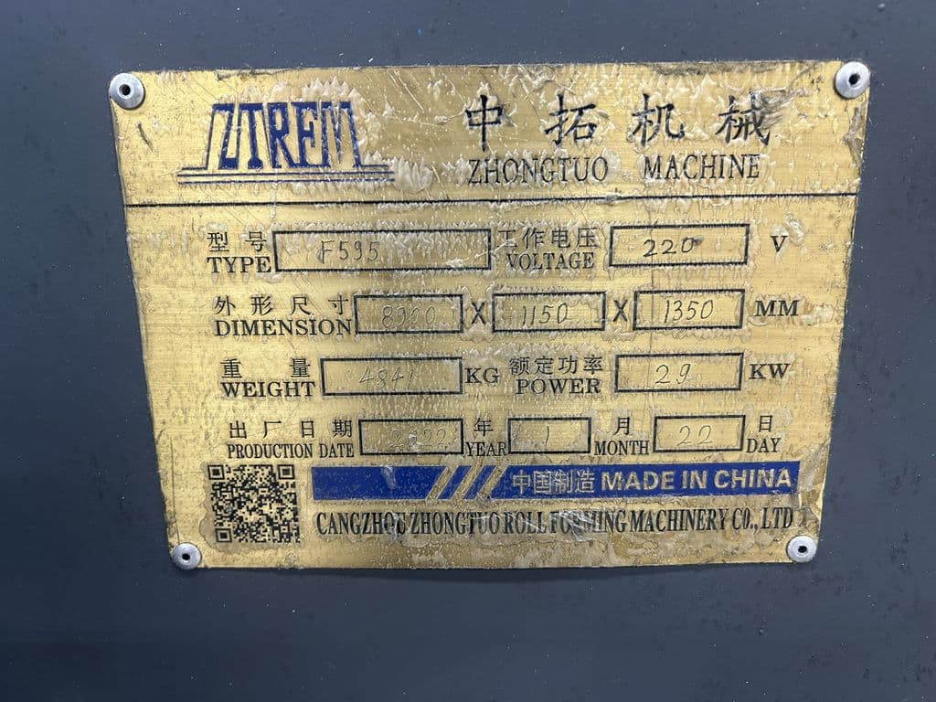 18 Stand, ZTRFM #F595, roll forming line, MCHGS touchscreen HMI Control, (2) 7.5 KW Omiter geared motors, 2022 - Image 7