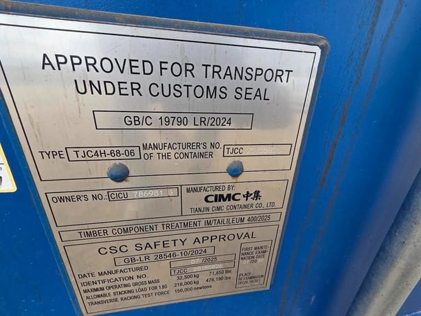 40' CIMC shipping container, one-trip, 2025 - Image 2