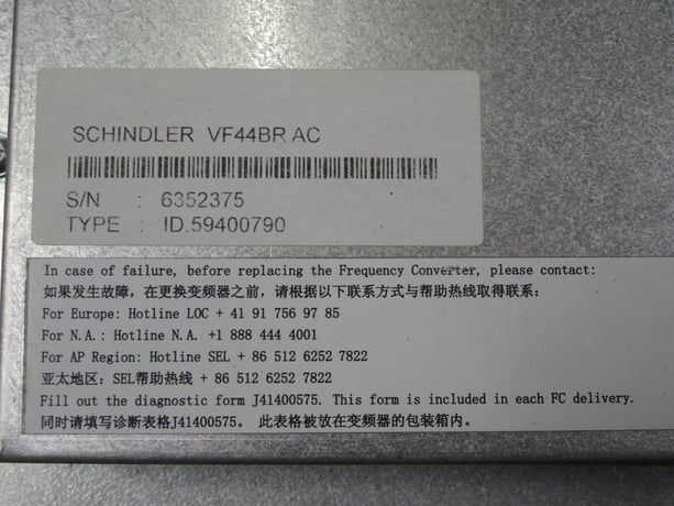 Schindler #VF44BR, regenerative variable frequency dri, 3 Phase, 380-480 Volts AC, 3.0 m/s max elevator speed - Image 7
