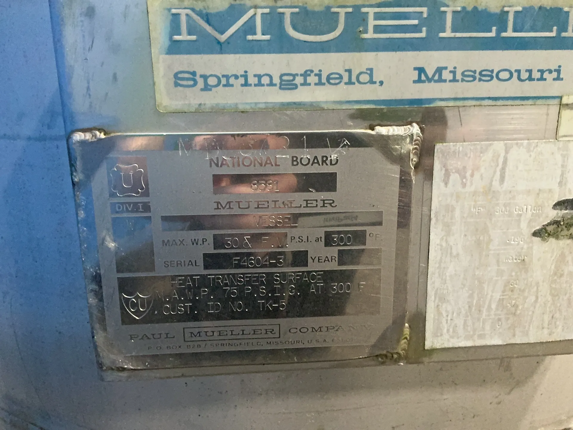359 gallon Mueller #Vessel, Stainless Steel Tank, Steel, 38" x38" x70", 30 PSI @ 300&deg;F - Image 6