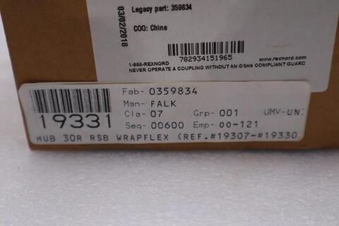 Rexnord 10042388 359834 30r hub rsb - new in box - stock gf446a - Image 2