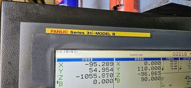 Daewoo Doosan #NHM-8000, CNC horizontal machining center, 120 ATC, 55.1" X, 41.3" Y, 47.2" Z, 6k RPM, #50 - Image 1