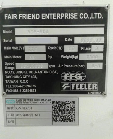 Feeler #VMP-S0A, 51.2" X, 24" Y, 23.6" Z, 10,000 RPM, 30 automatic tool changer, Cat 40, Fanuc OiMF, 2022 - Image 3