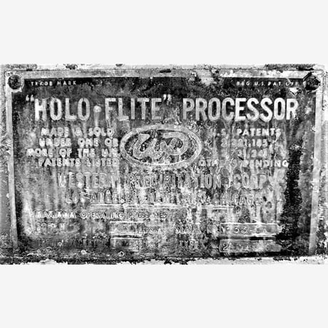 16" x 20' Metso Denver #D1620, Dual Screw Holo-Flite Thermal Processor, 450&deg; @ 150 psig, 15 HP, 1750 RPM - Image 4