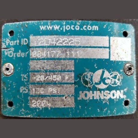 16" x 20' Metso Denver #D1620, Dual Screw Holo-Flite Thermal Processor, 450&deg; @ 150 psig, 15 HP, 1750 RPM - Image 8