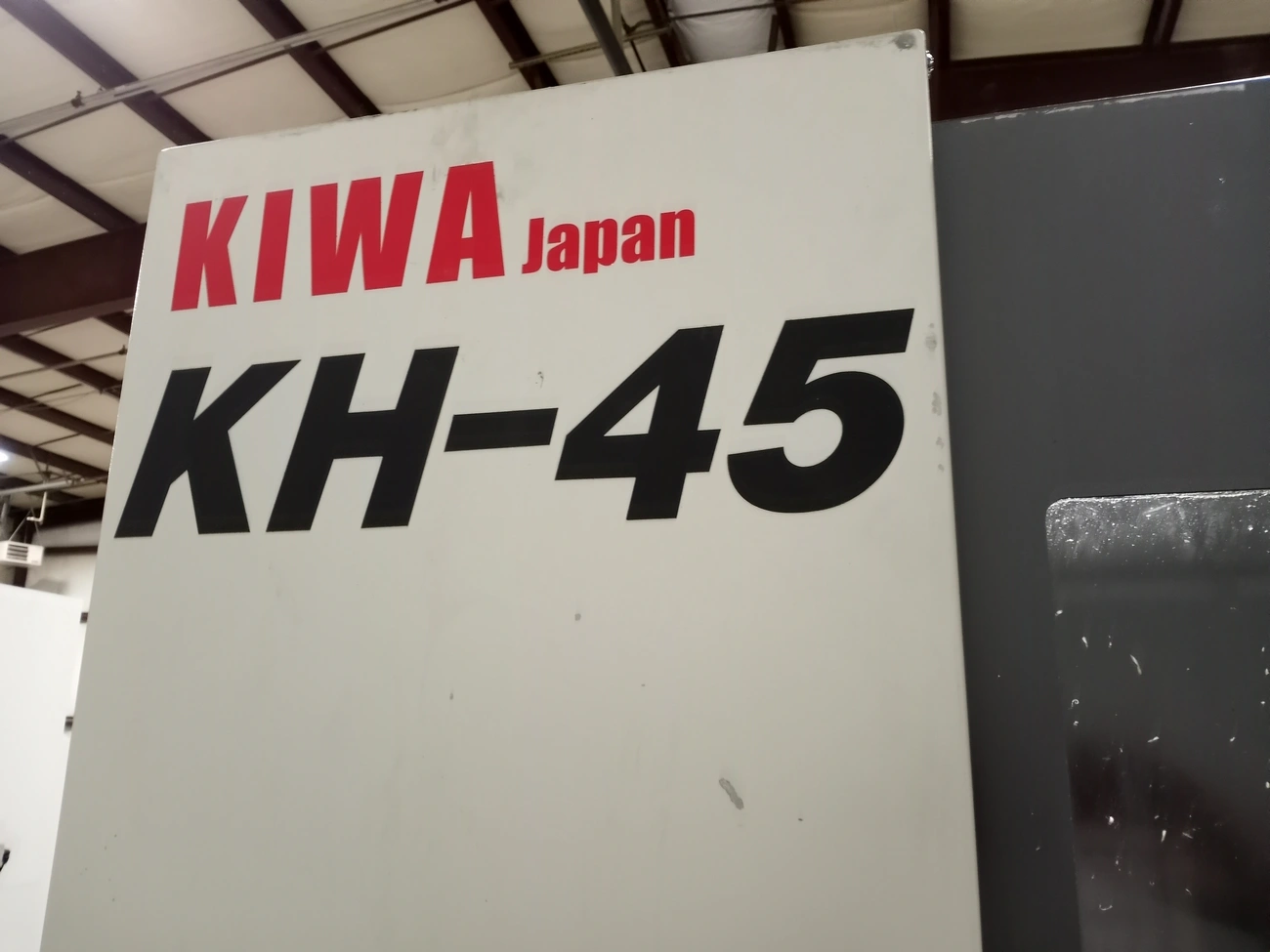 Kiwa #KH-45, horizontal machining center, 15" x 15" pallet, 12,000 RPM, 60 automatic tool changer, Cat 40 - Image 8