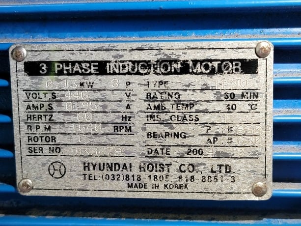 1 Ton, Hyundai #HT-D100, ne Electric Chain Hoist 4 m Dual Speed w/ Motor-Driven Trolley, 2005 - Image 5