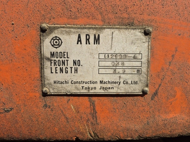 Hitachi #EX2600-6, Excavator Arm, 12.8' length - Image 2
