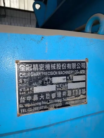 Chun Gwan #GPA50160, plastic shredder, 100" x 100" hopper, 63" x 63" feed section, 250 HP, hydraulic ram, 2014 - Image 10