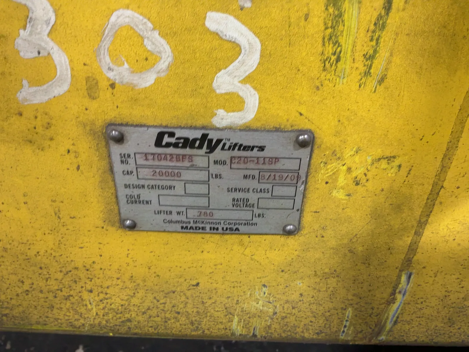 20,000 LB Cady #C20-11SP, Lifting Beam, 2009 - Image 2