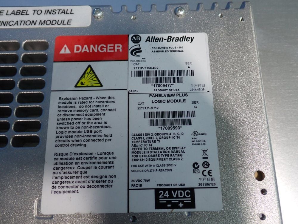 Allen-Bradley #2711P-RDT15C, PanelView Plus 1500 Color Touch Display Module, Series B, 2011 - Image 5