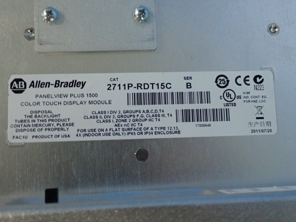 Allen-Bradley #2711P-RDT15C, PanelView Plus 1500 Color Touch Display Module, Series B, 2011 - Image 6