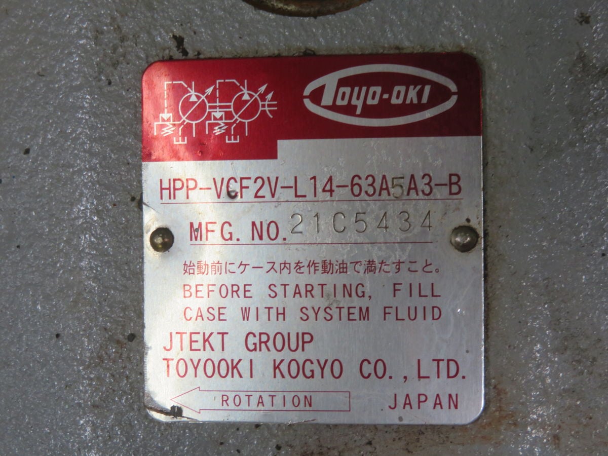 3698 GPM, Toyo-Oki #HPP-VCF2V-L14-63A5A3-B, Hydraulic Piston Pump, - Image 6