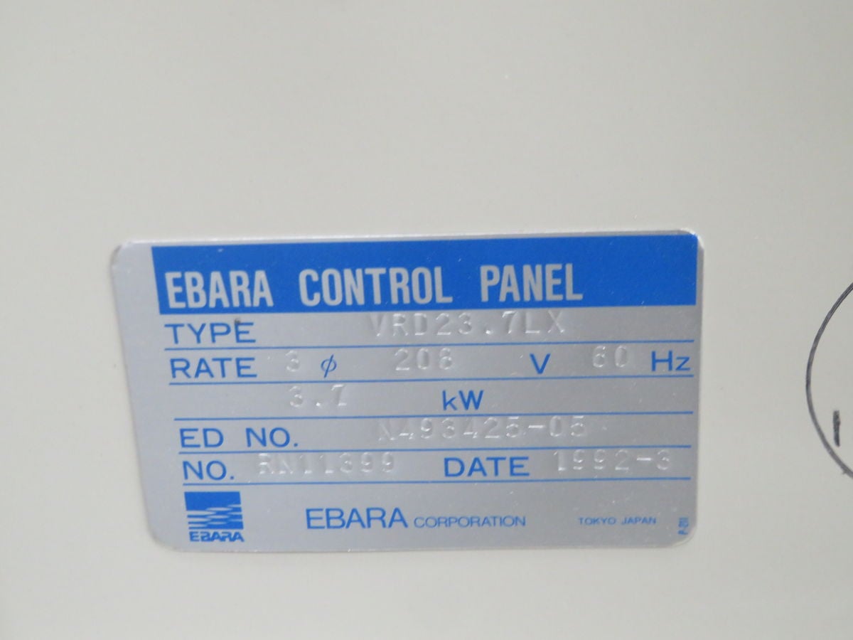Ebara #40X20, Vacuum Pump, 3/8" NPT coolant connection - Image 8