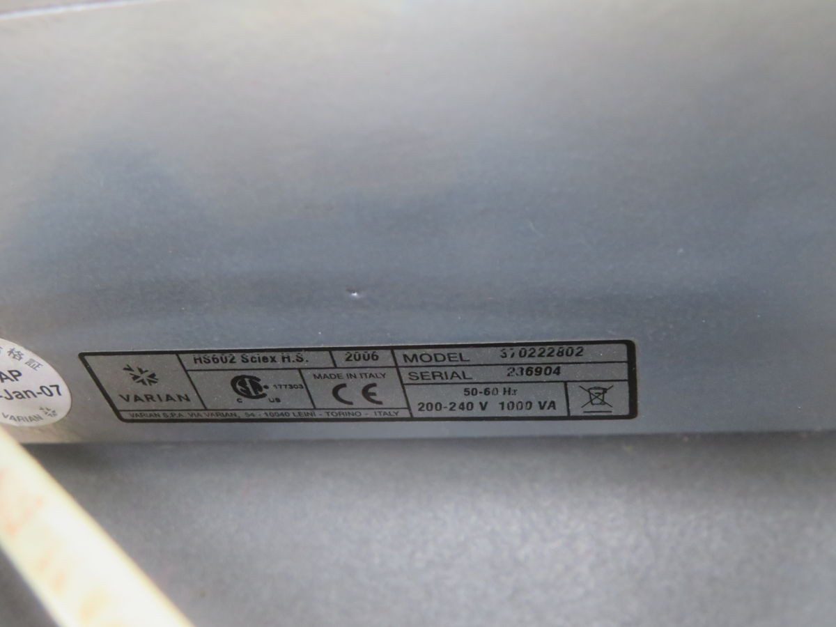 35.3 CFM, Varian #HS602, Vacuum Pump, 60 m3/h, 1.1 KW - Image 7