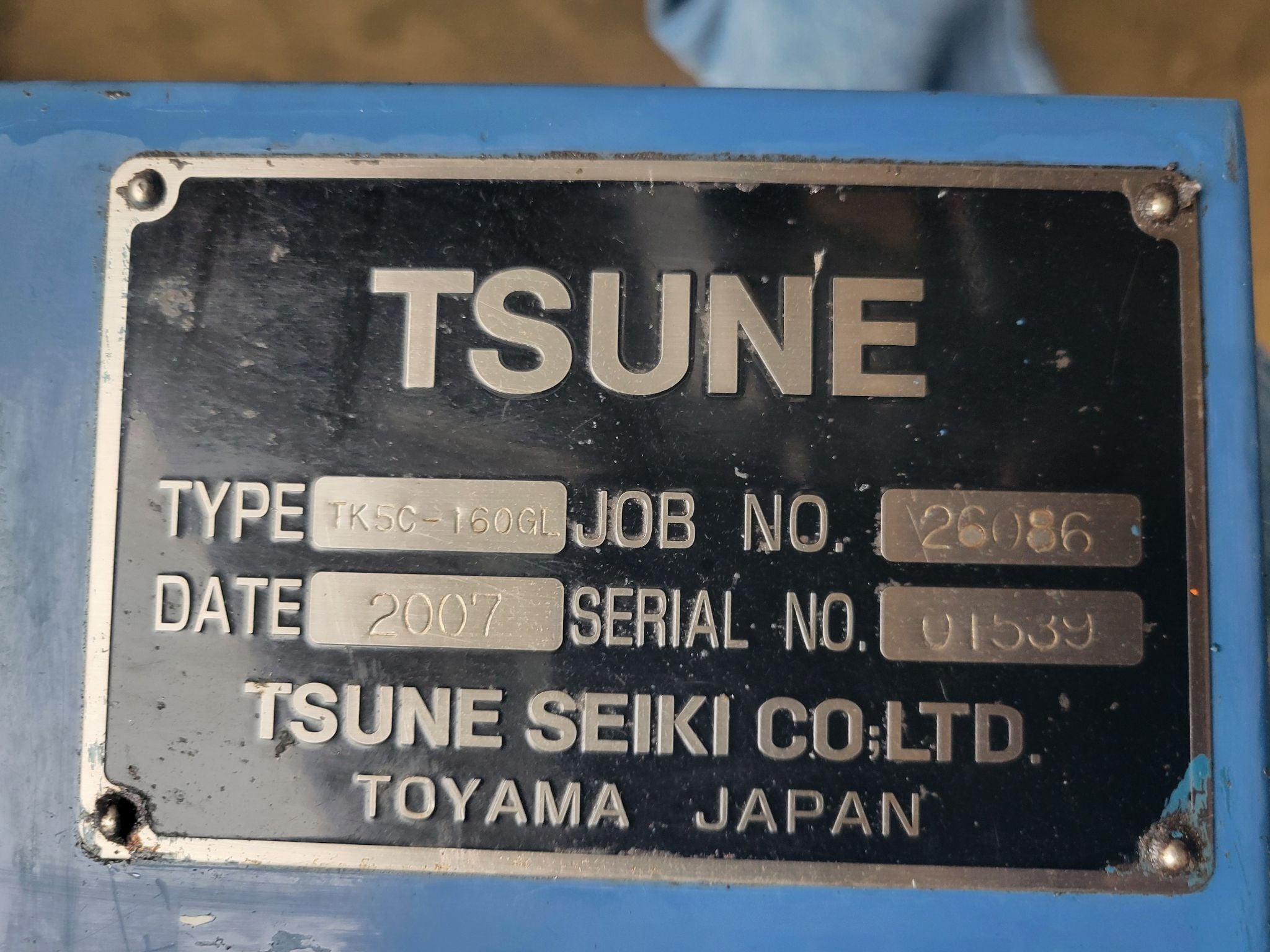 Tsune #TK160GL, CNC Cold saw, 24.9" blade, 25 HP, Omron Control, refurbished, 2007 - Image 8