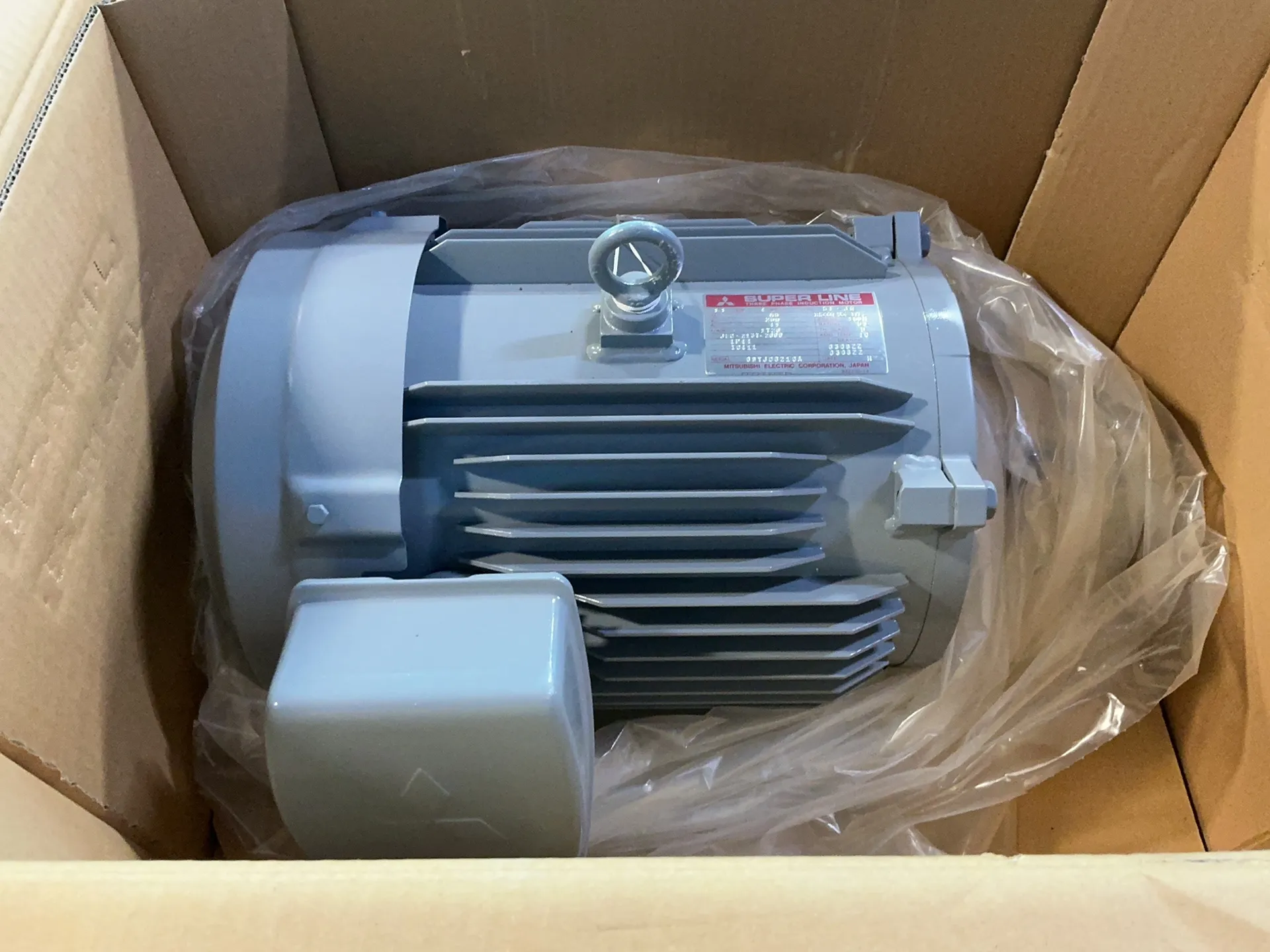 15 HP 1720 RPM Mitsubishi SF-JR, Superline 3 phase, 41 Amps, 200 Volts - Image 2