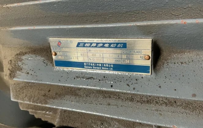 Hydraulic Press Brake #WC67K-44/2000, 2014 - Image 2