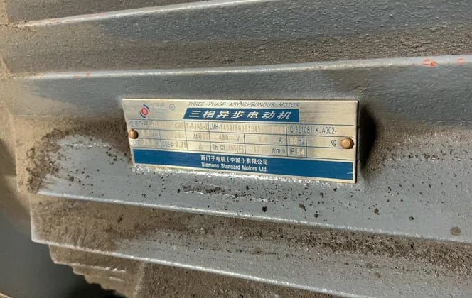 Hydraulic Press Brake #WC67K-44/2000, 2014 - Image 3